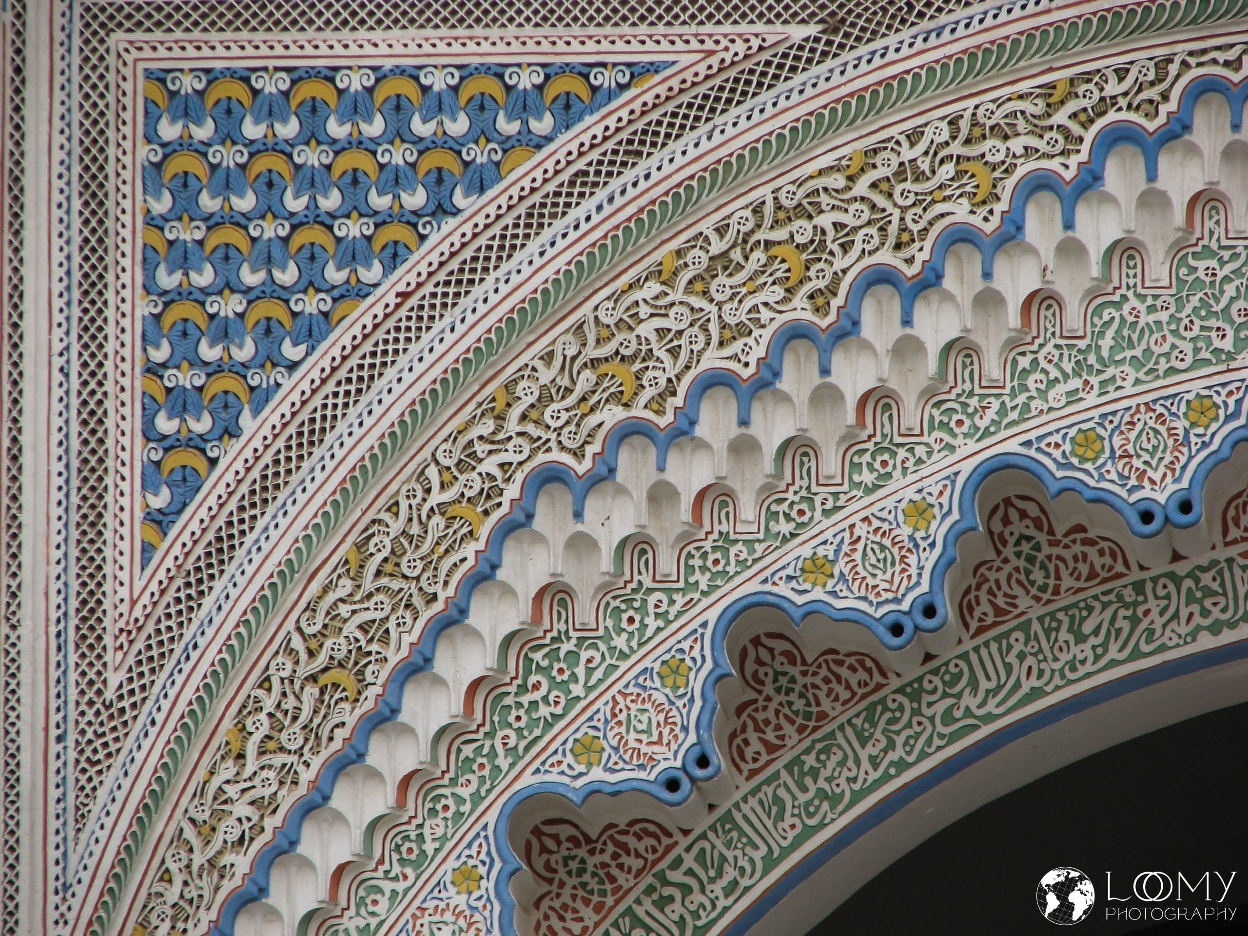 Kairaouyine-Moschee