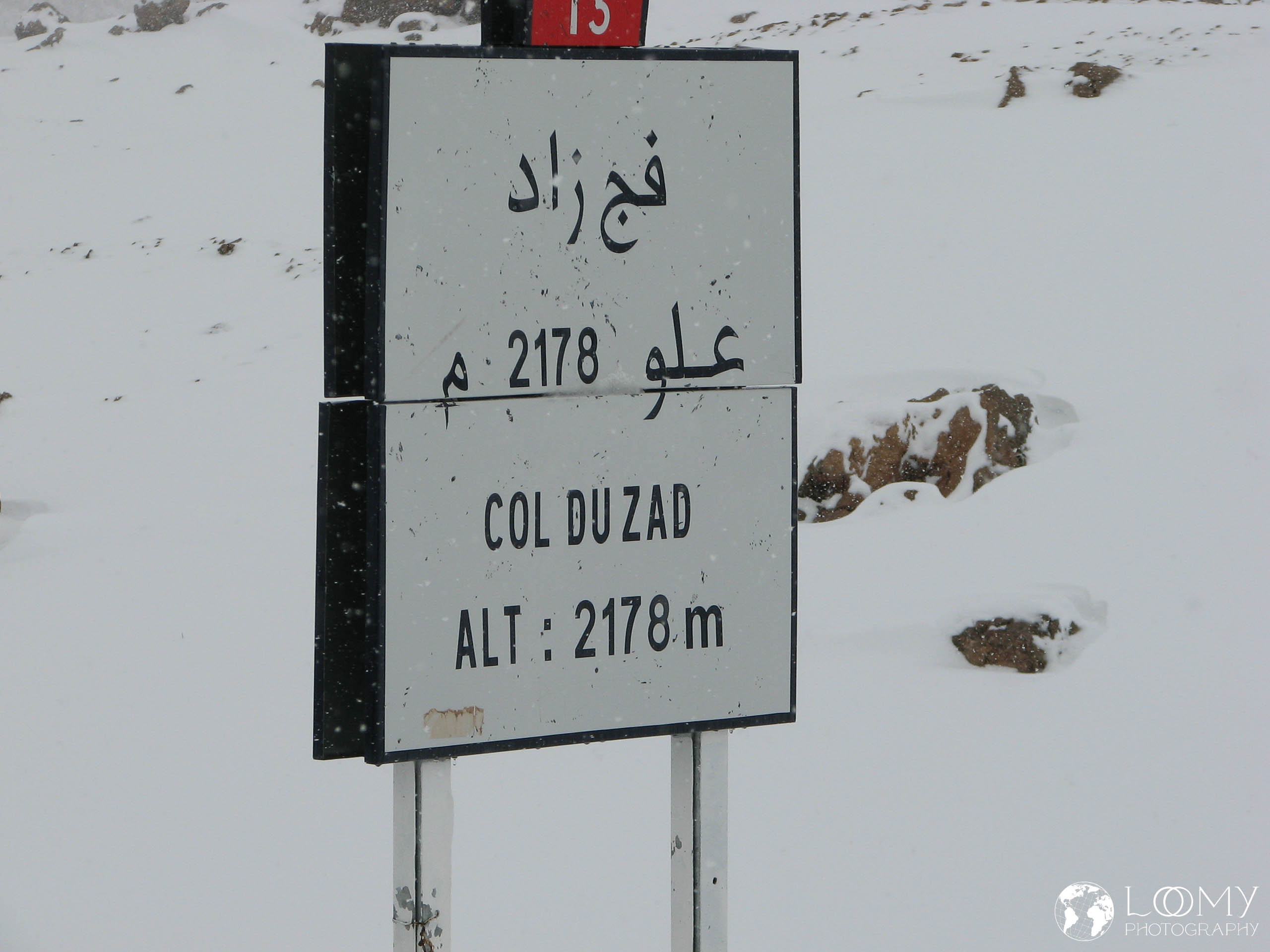 Col du Zad (2178m)