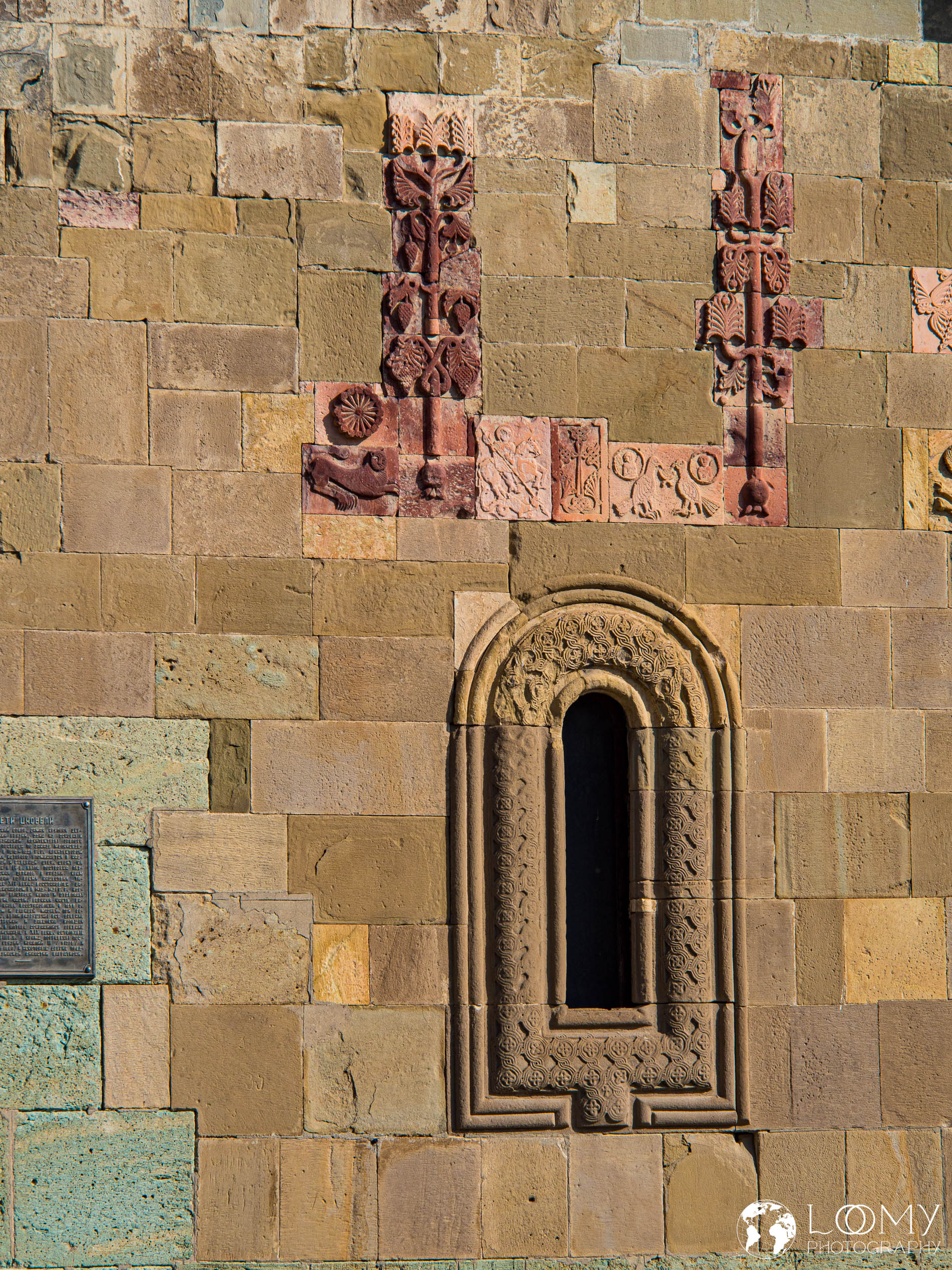 Swetizchoweli-Kathedrale