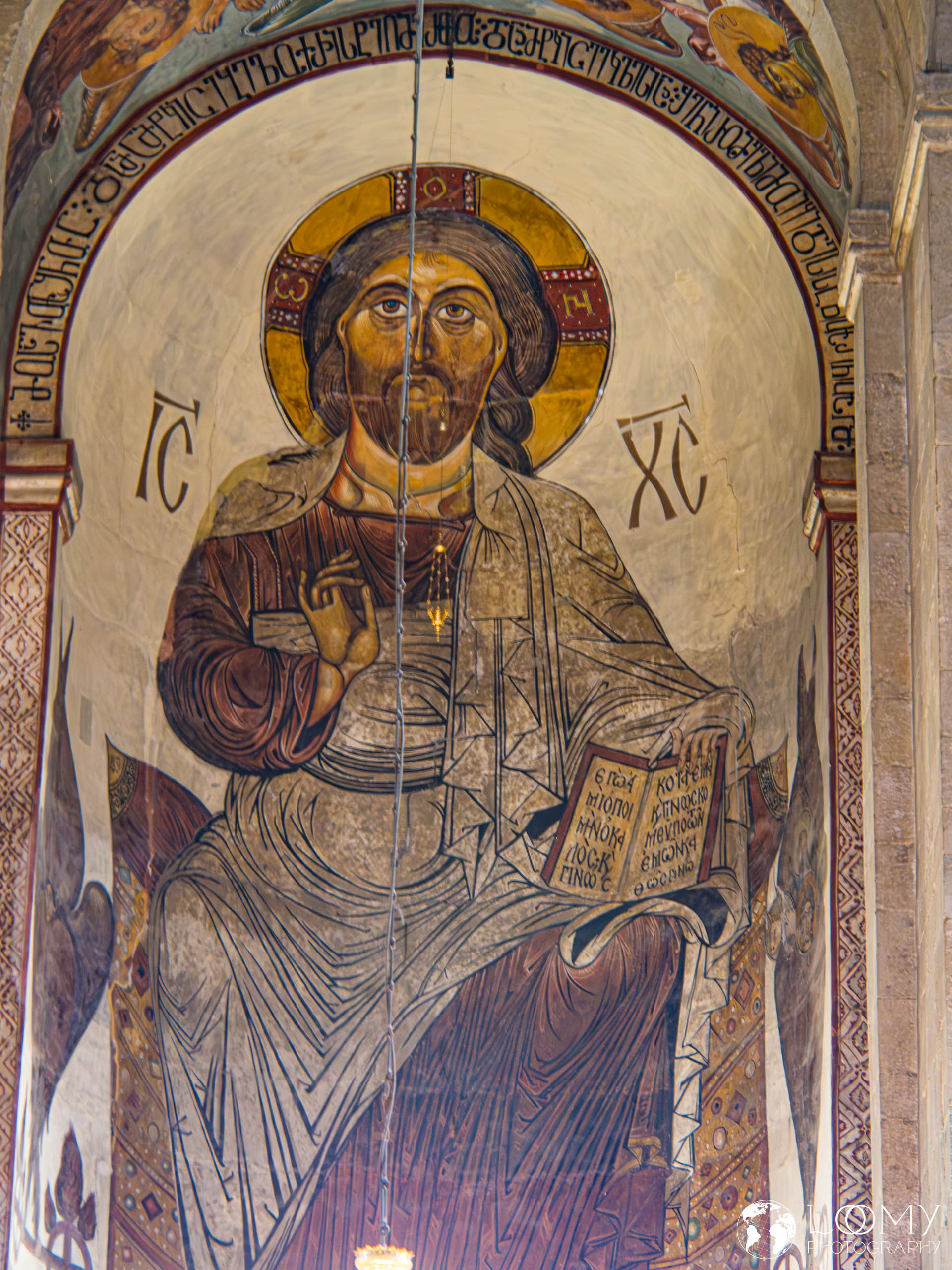 Swetizchoweli-Kathedrale