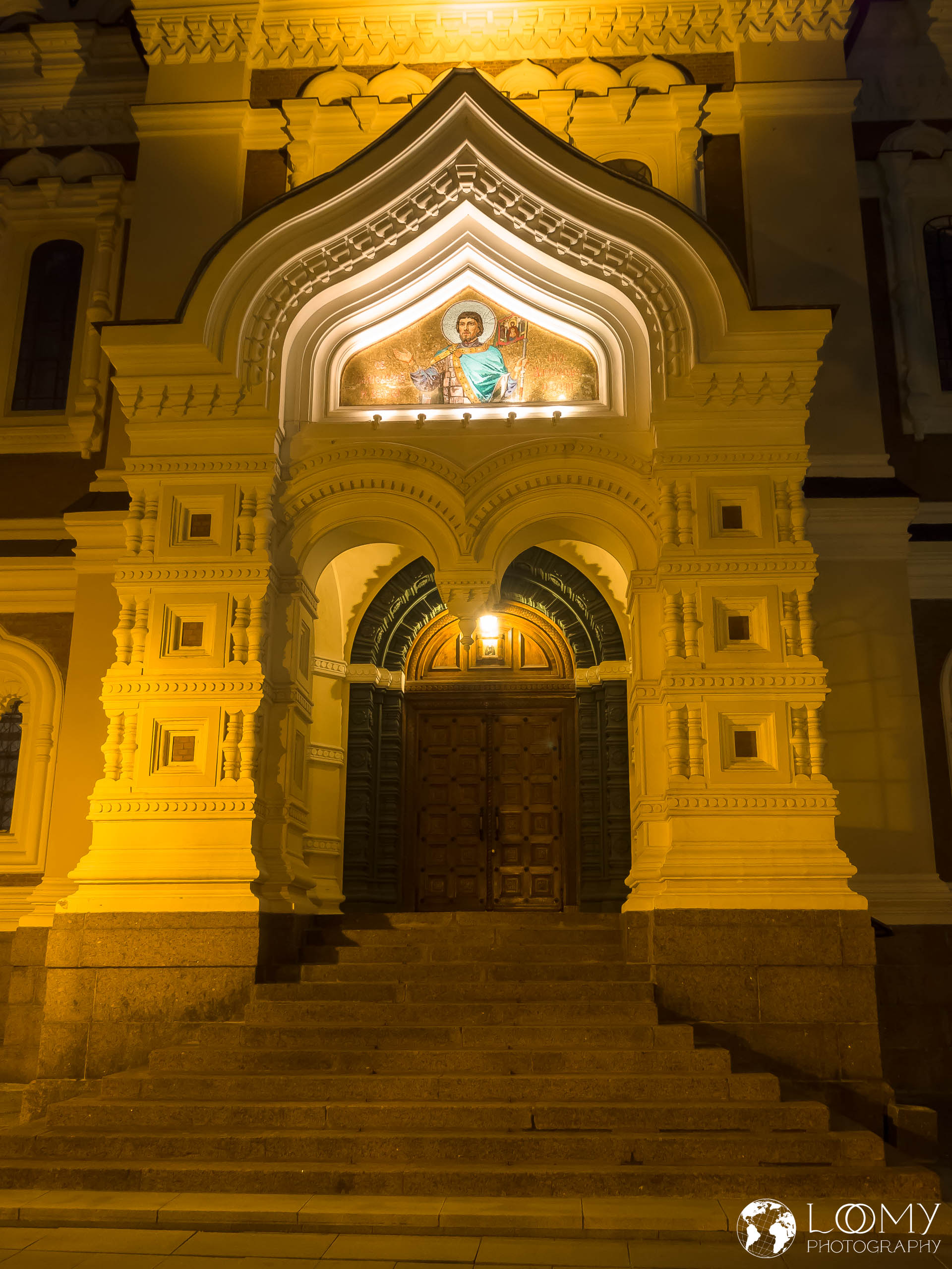 Alexander-Newski-Kathedrale