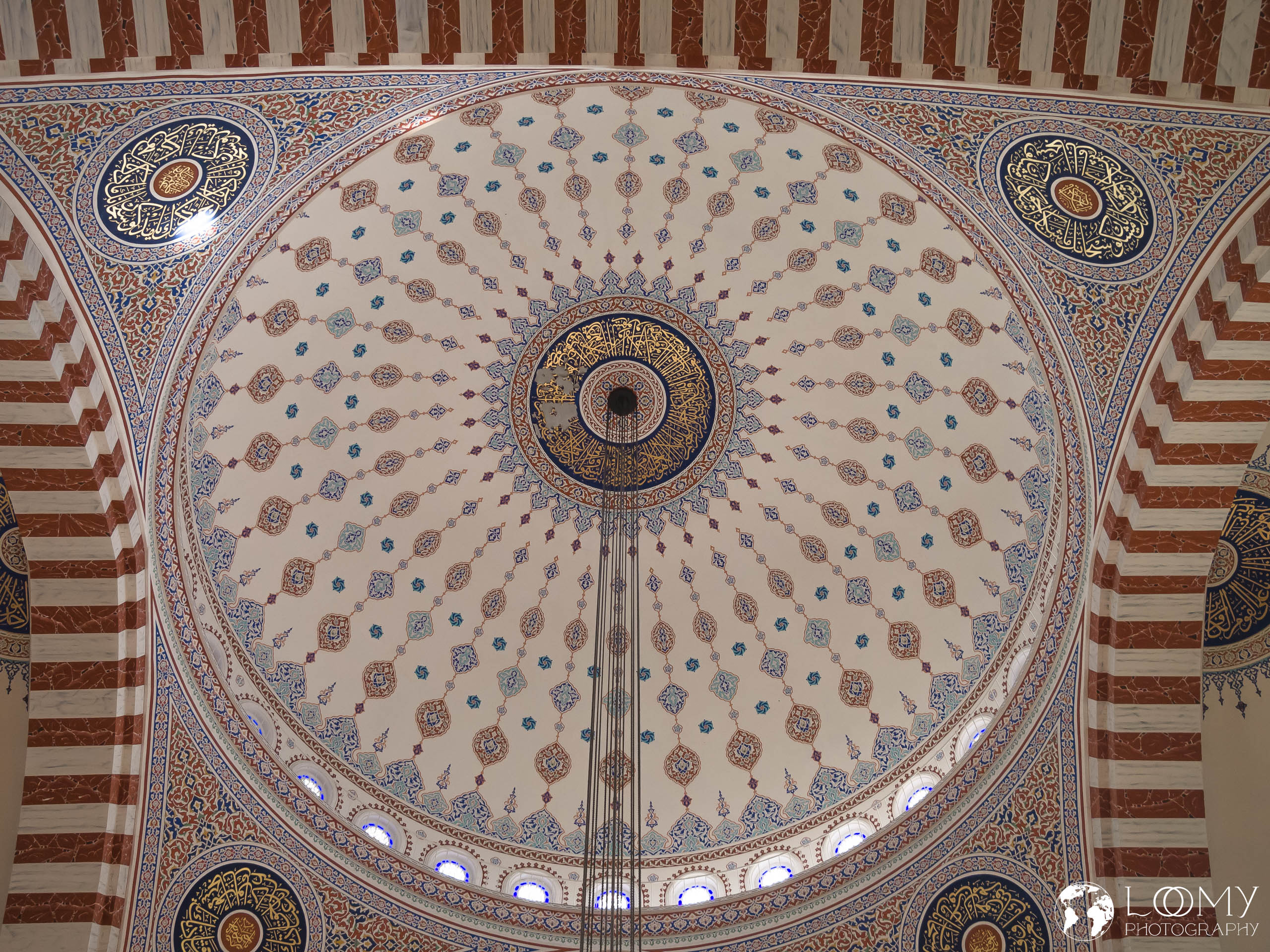 Ertugrul Gazi Moschee