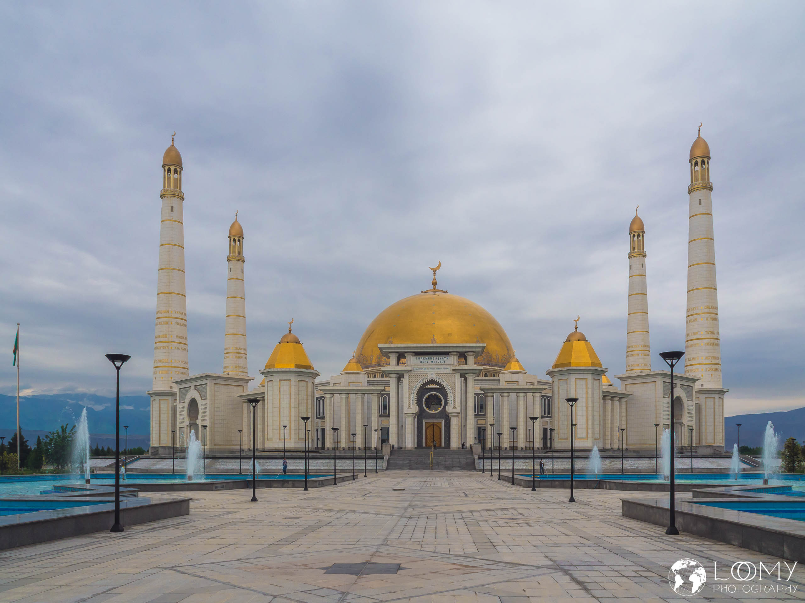 Ruhy Metjidi Moschee