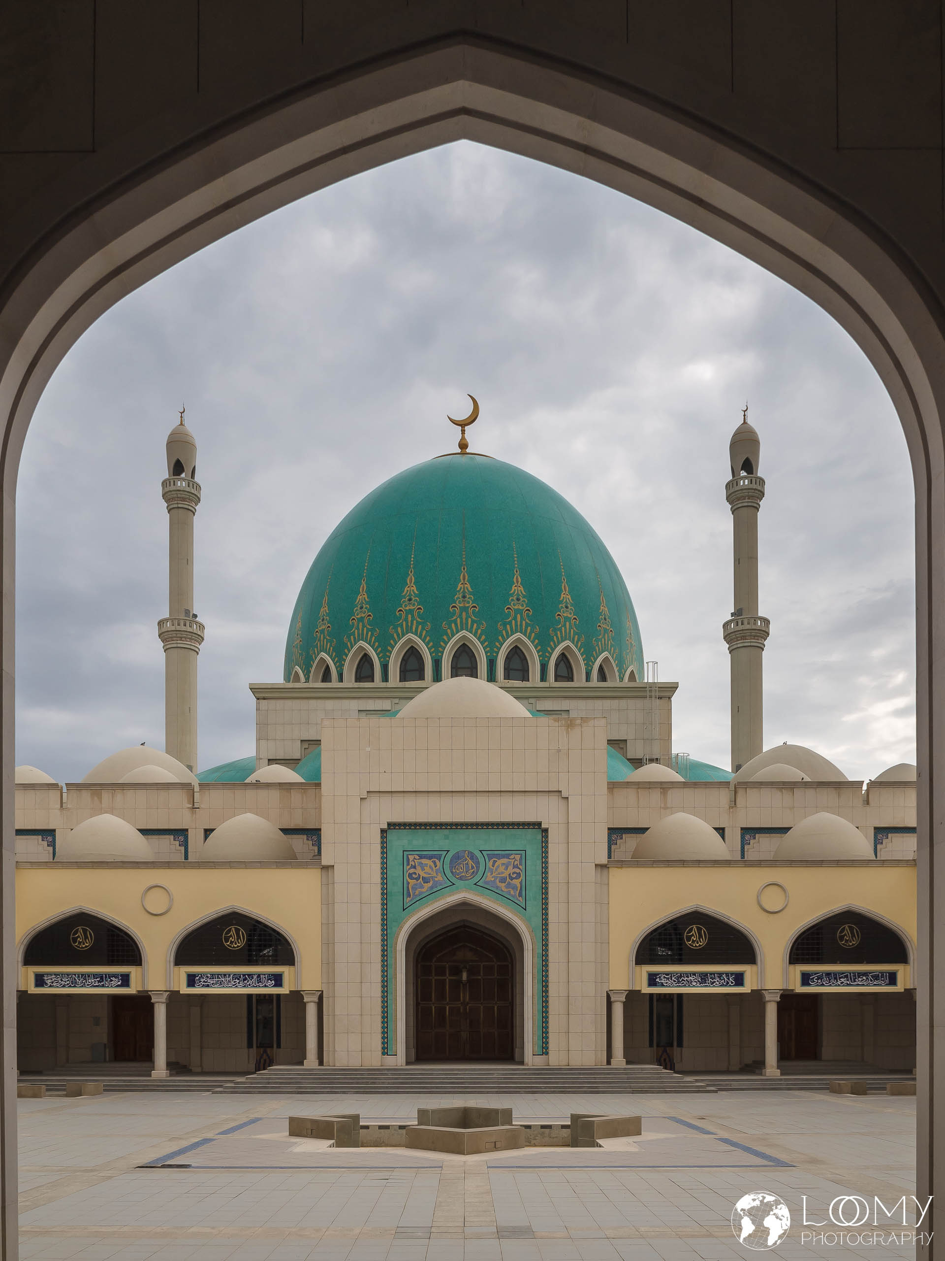 Saparmurat Hajji Moschee