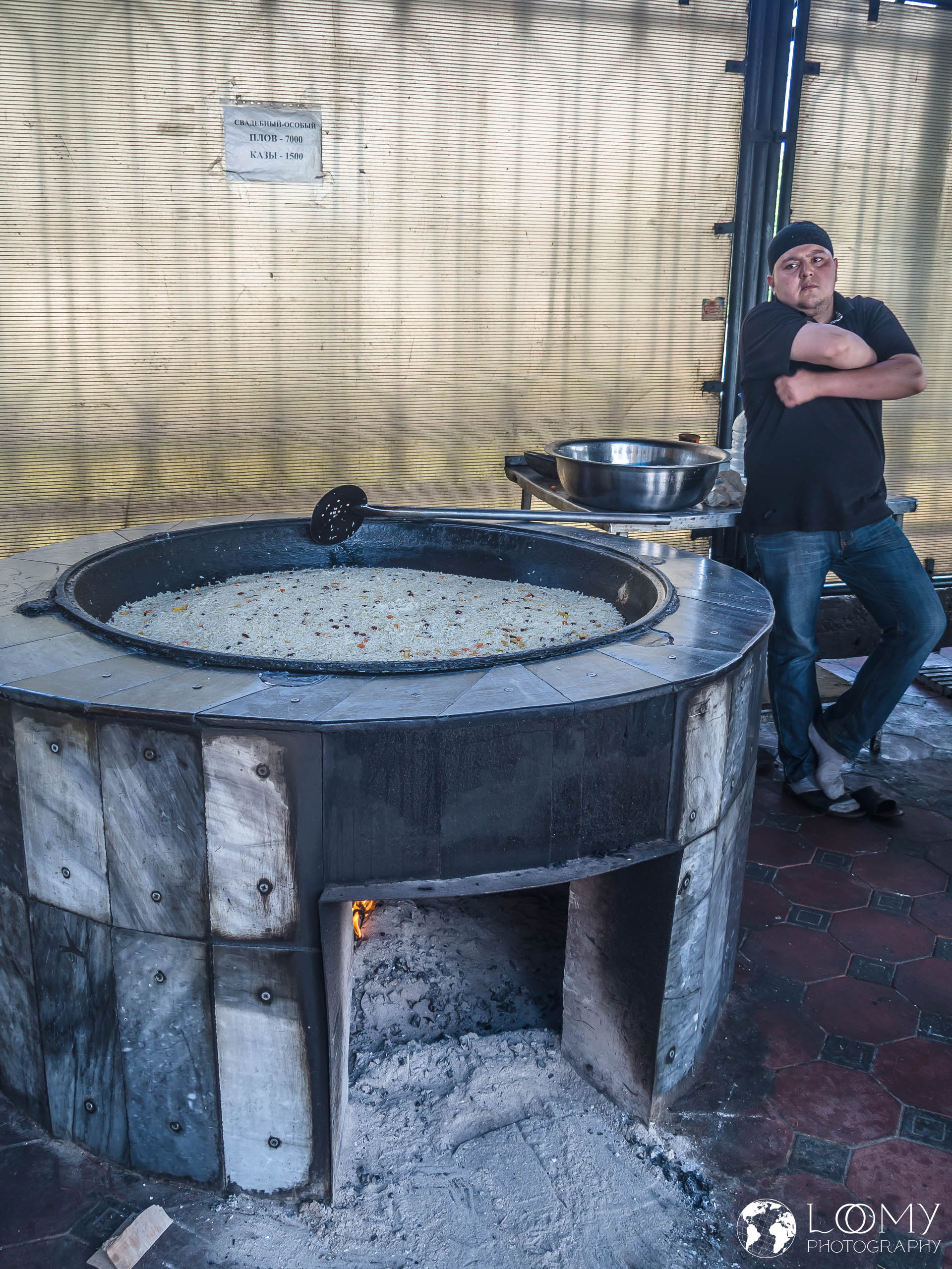 Plov