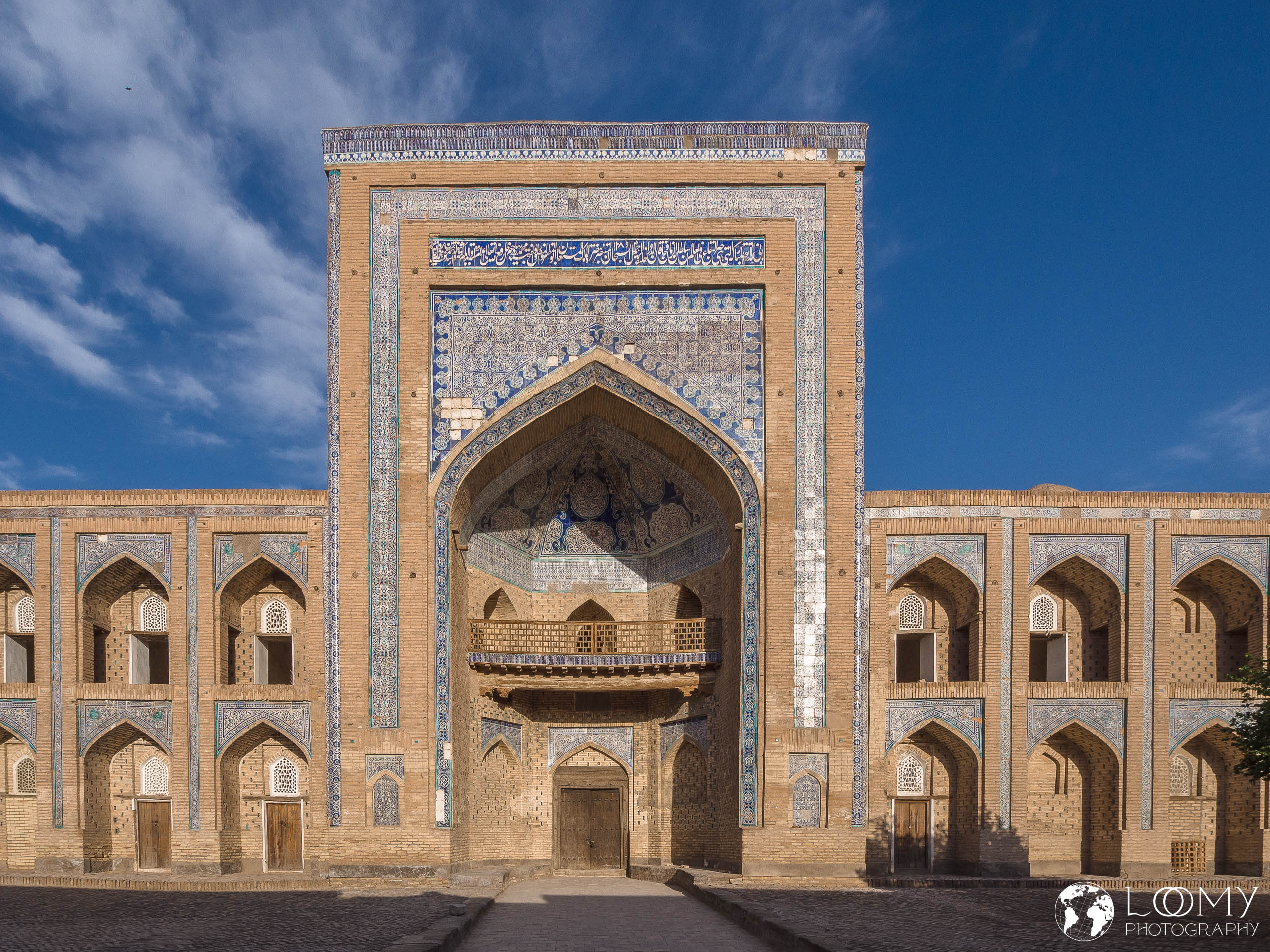 Muhammad Rahim Khan Medrese