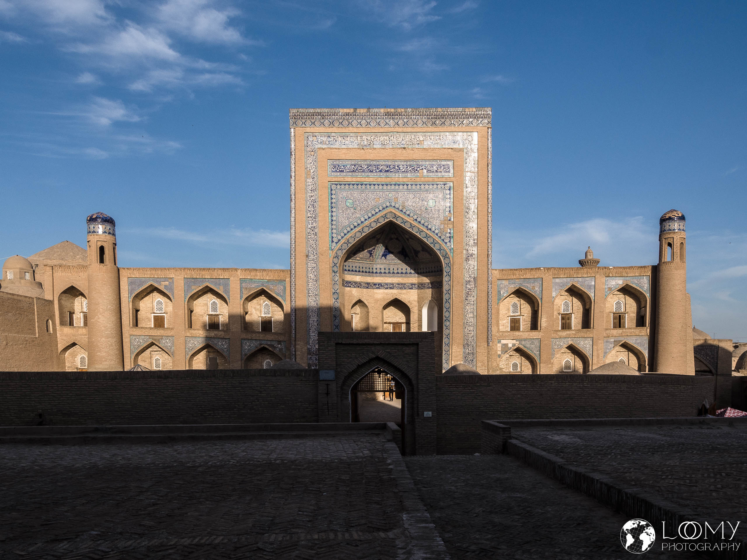 Alla Kuli Khan Medrese