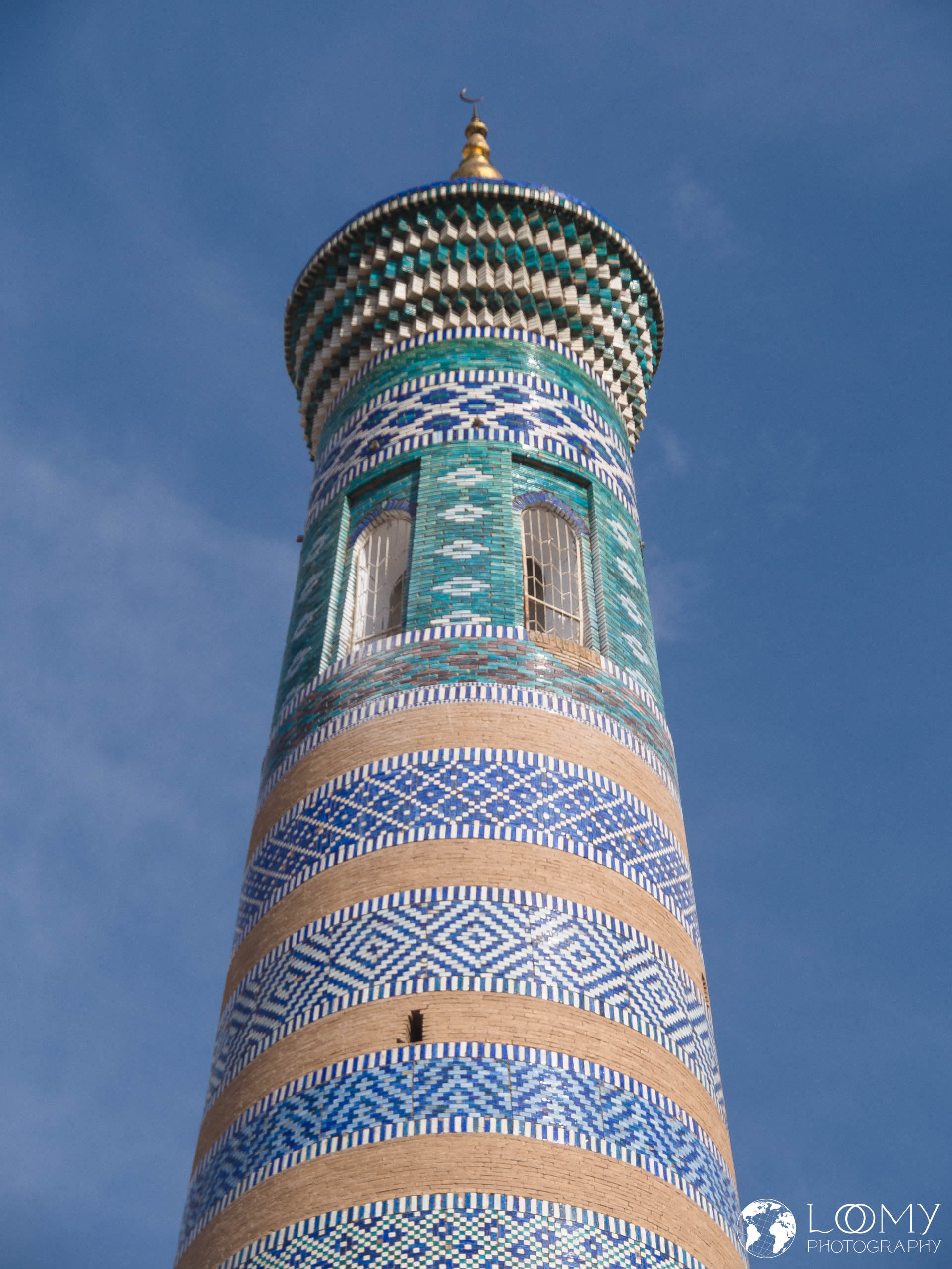 Islam Hodscha Minarett