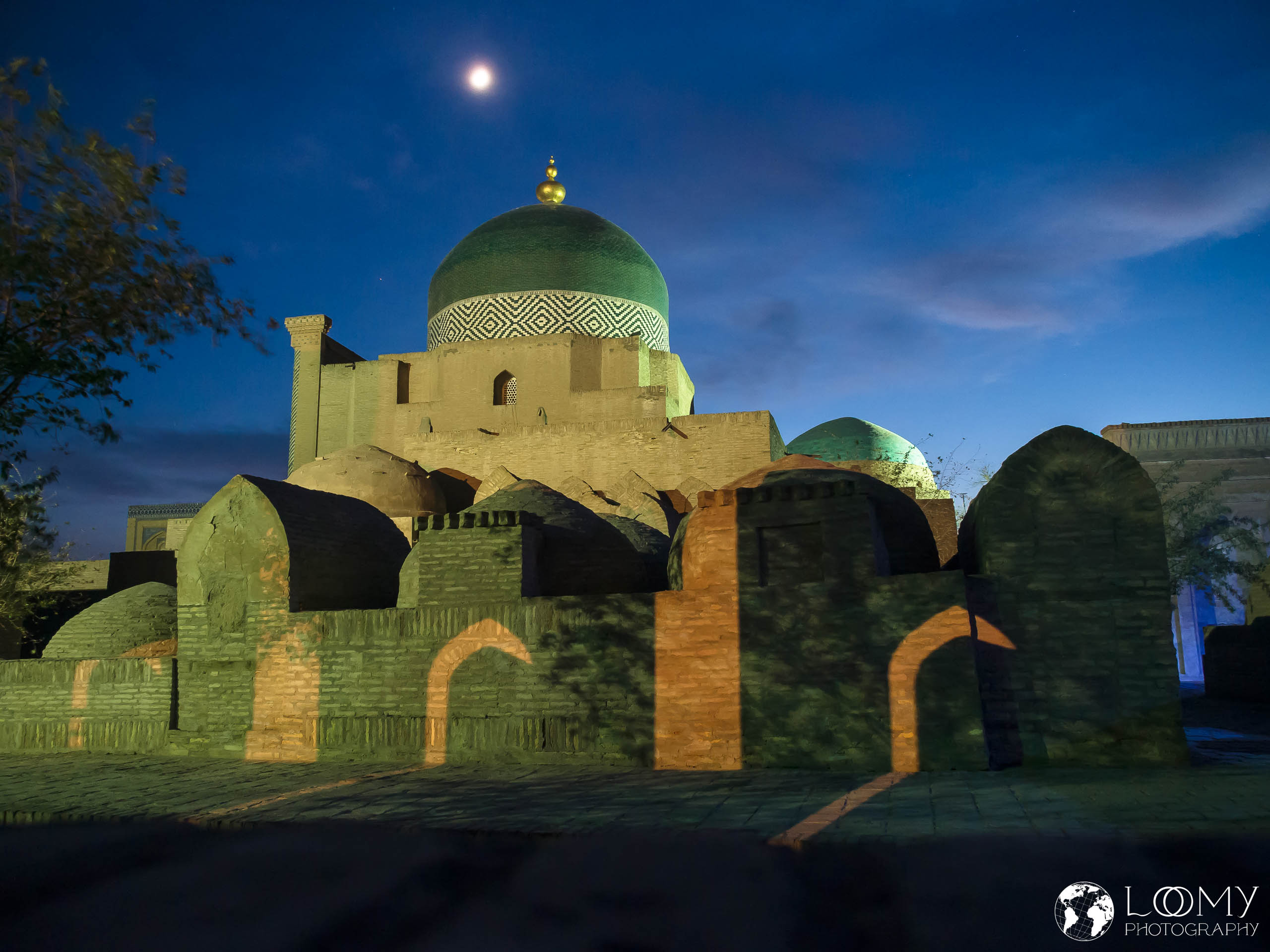 Pahlavon Mahmud Mausoleum