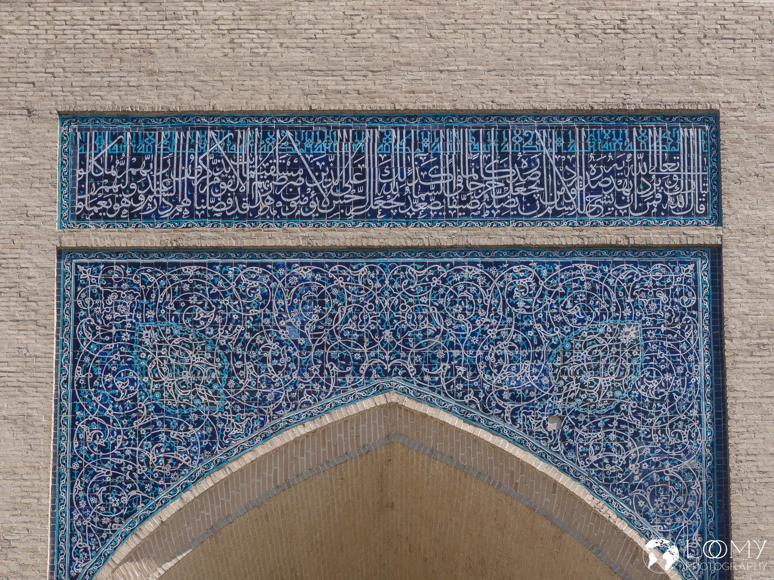 Kukeldash Medrese