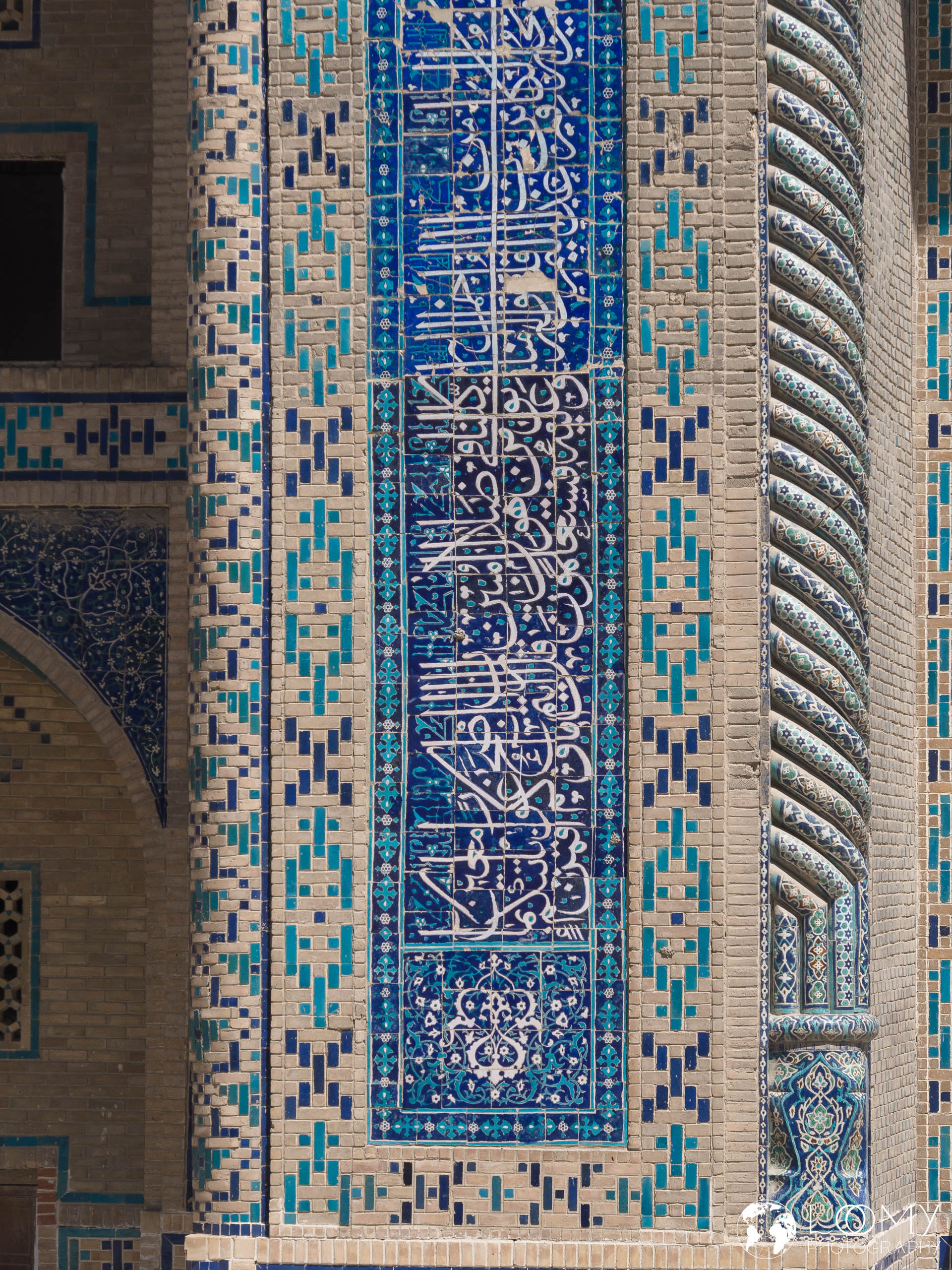 Ulugbek Medrese