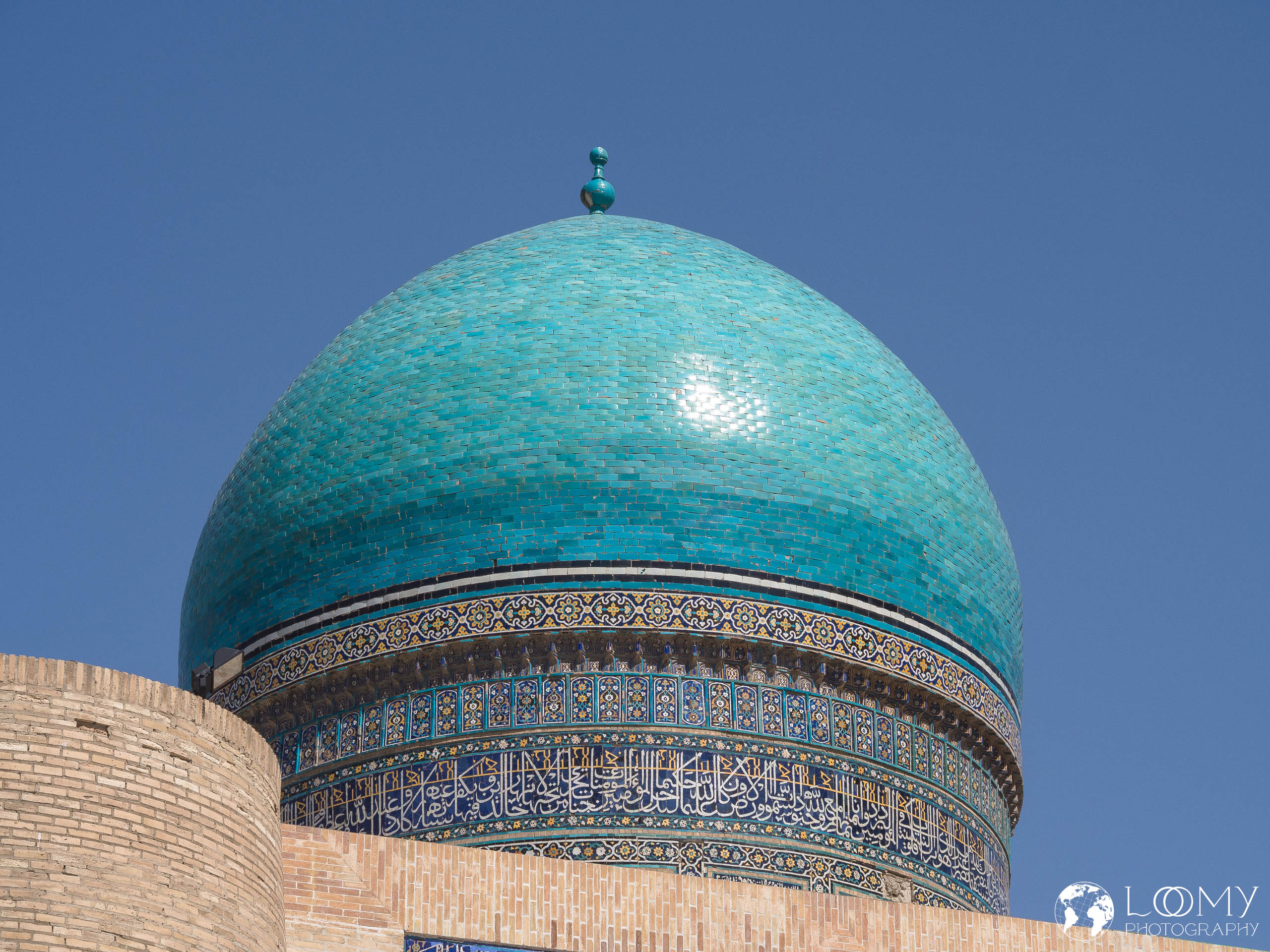 Miri-Arab Medrese