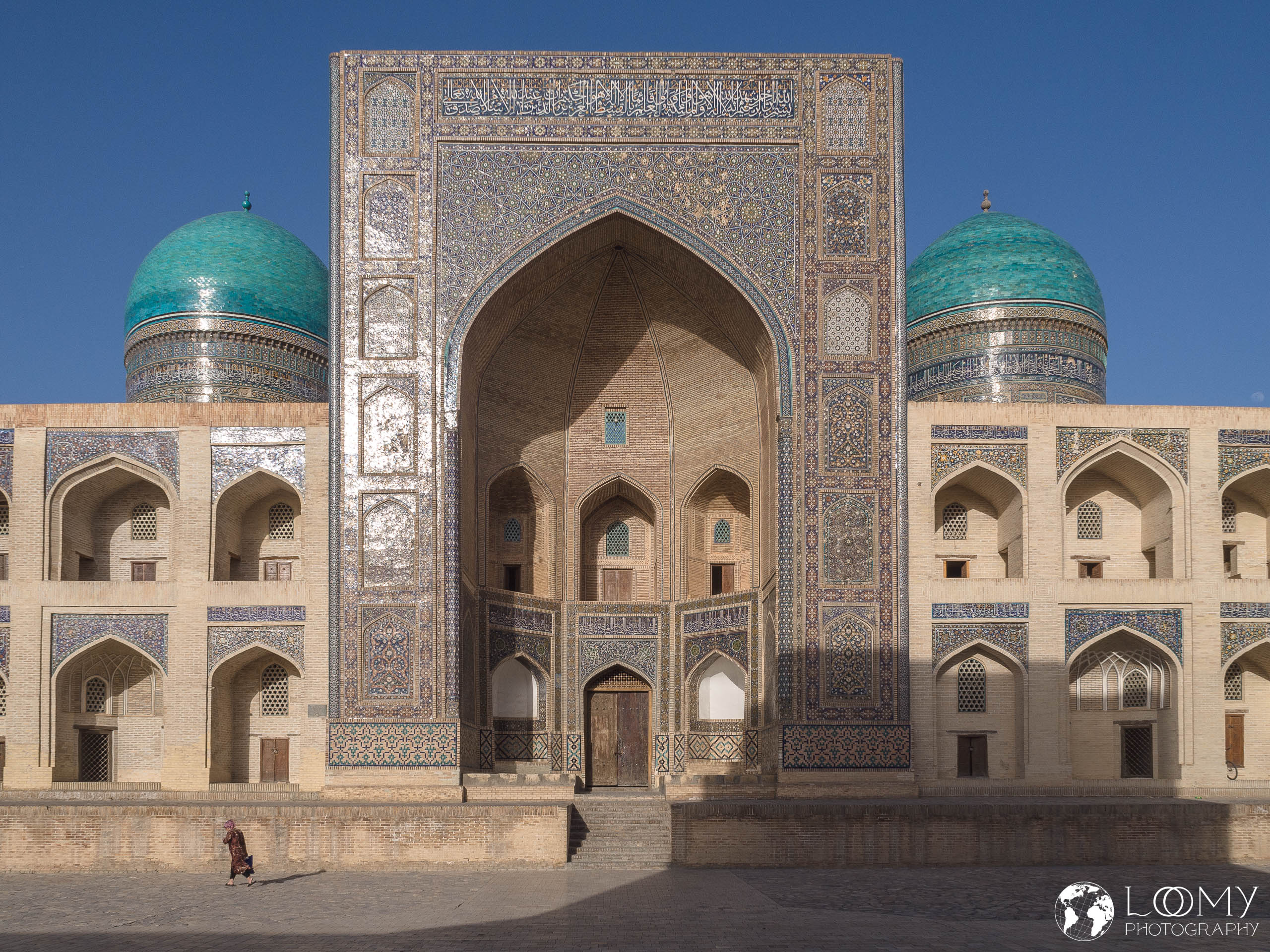 Miri-Arab Medrese