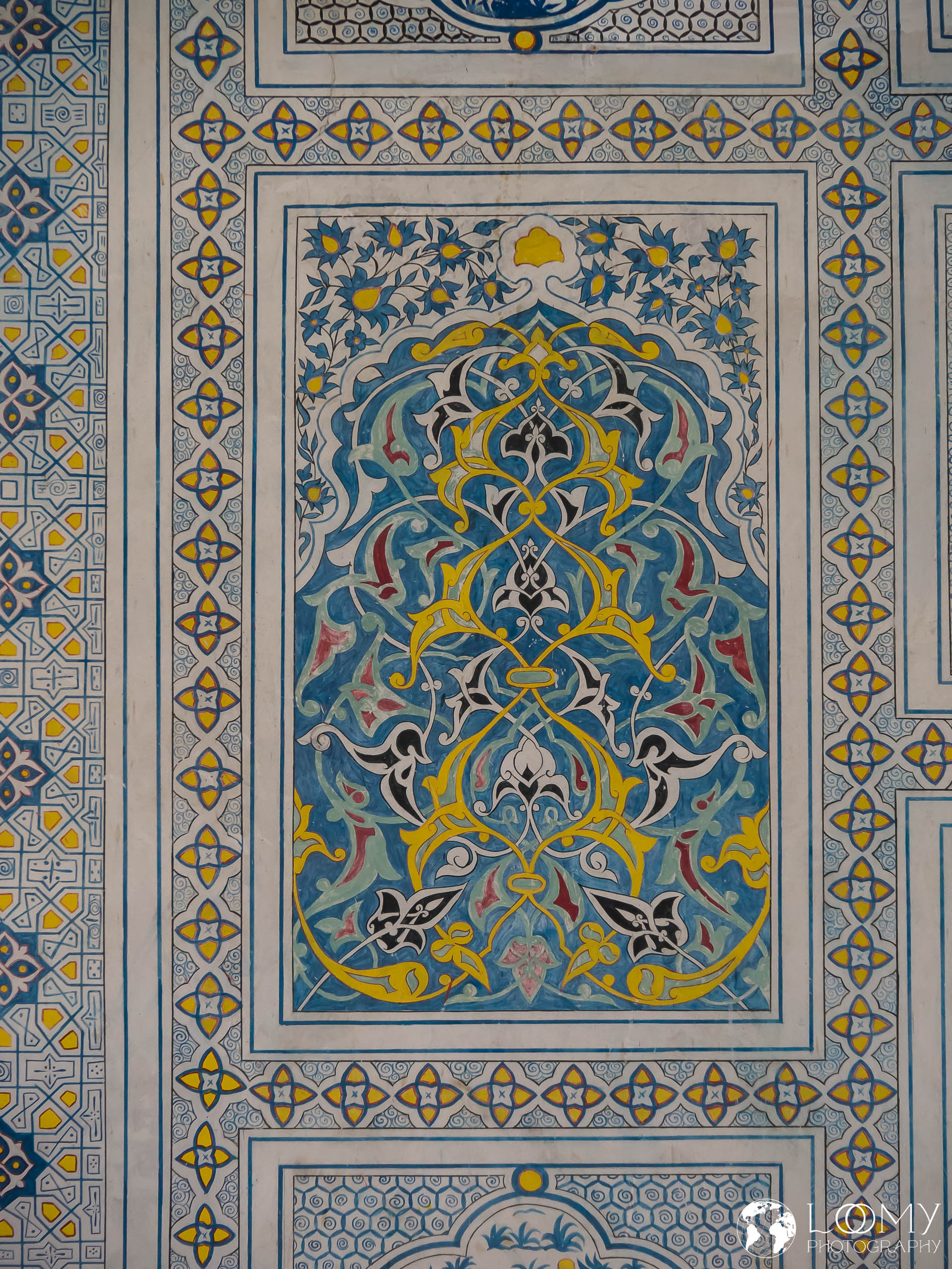 Kok Gumbaz Moschee
