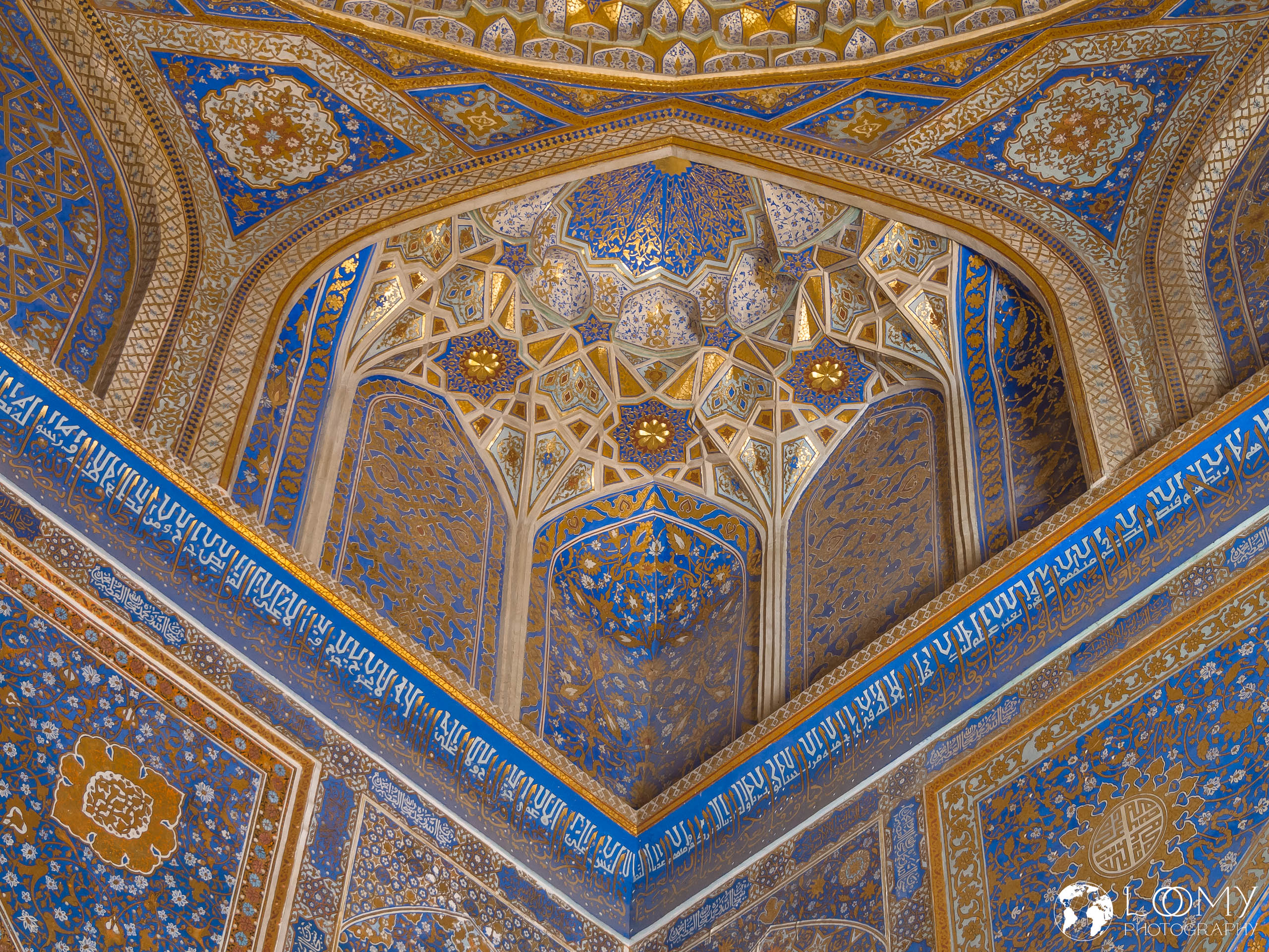 Sherdor Medrese
