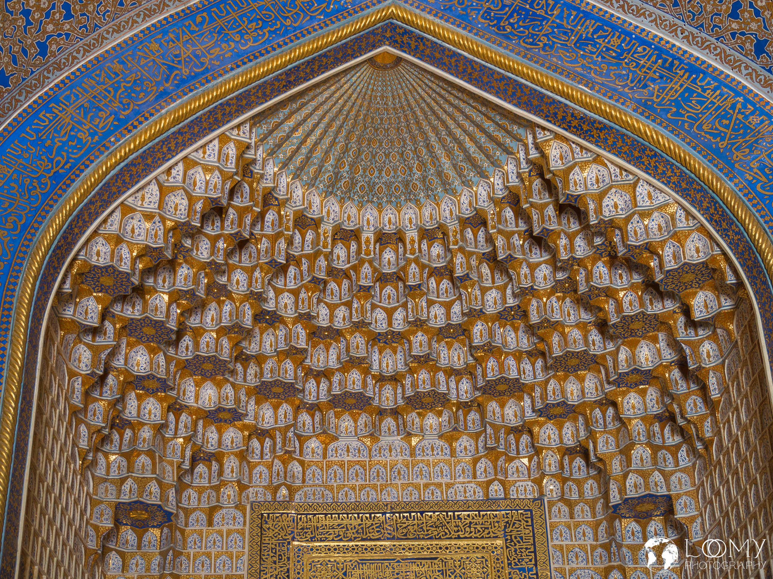 Sherdor Medrese