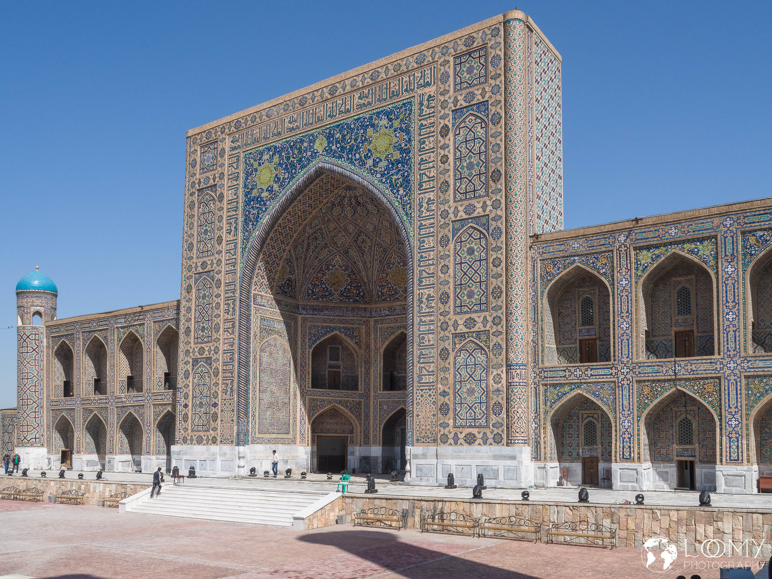 Tillakori Medrese