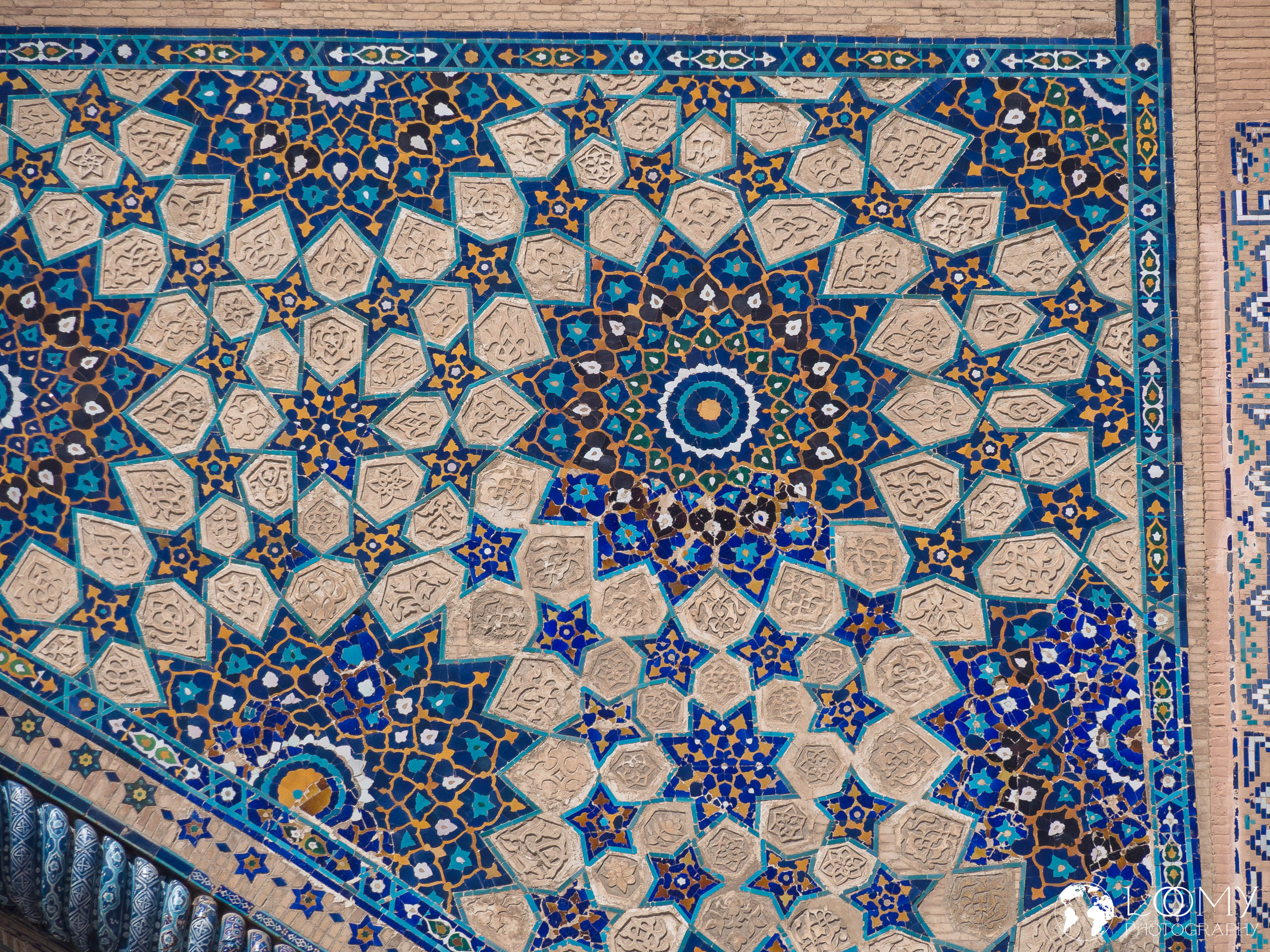Ulugbek Medrese