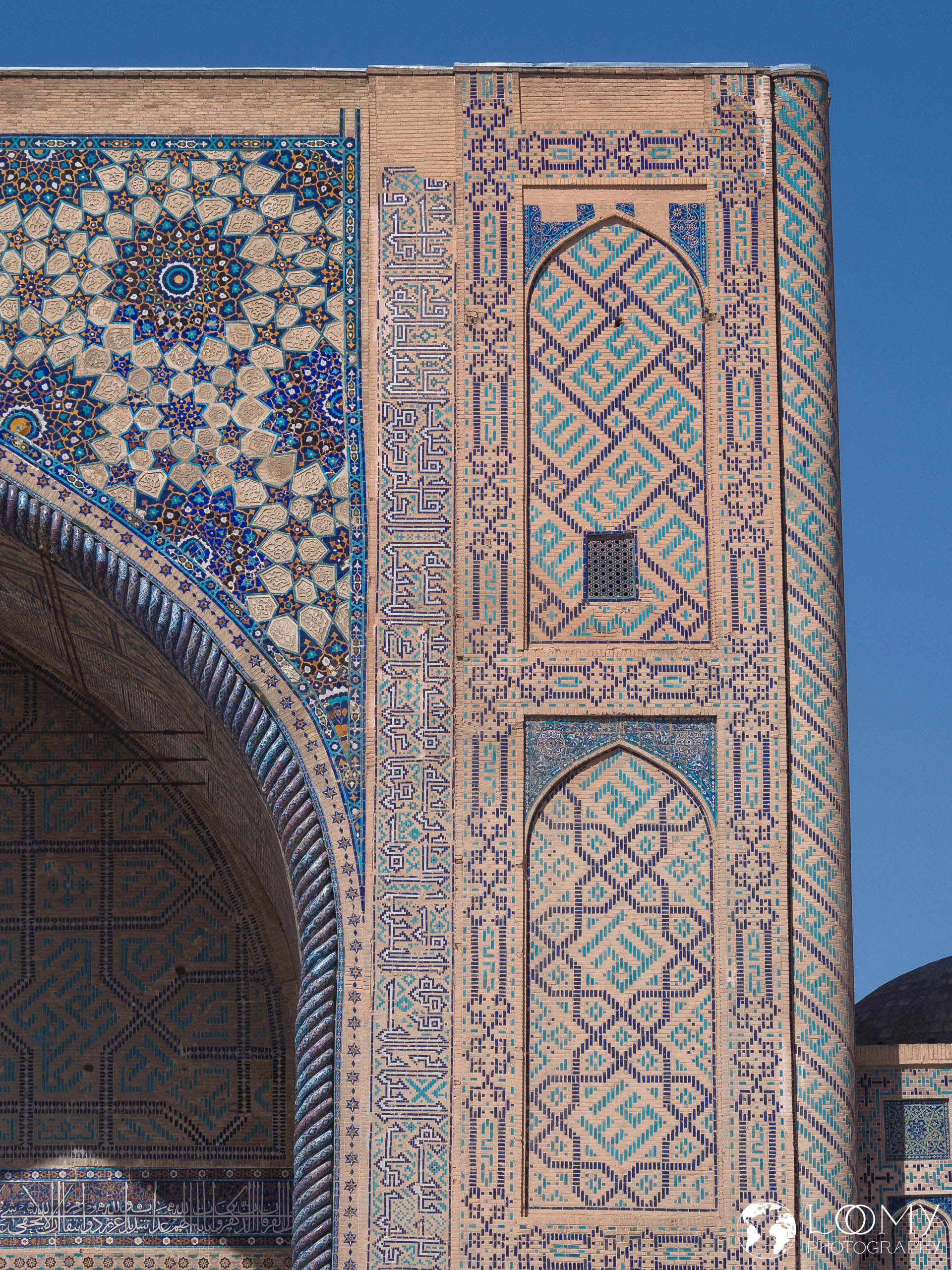 Sherdor Medrese