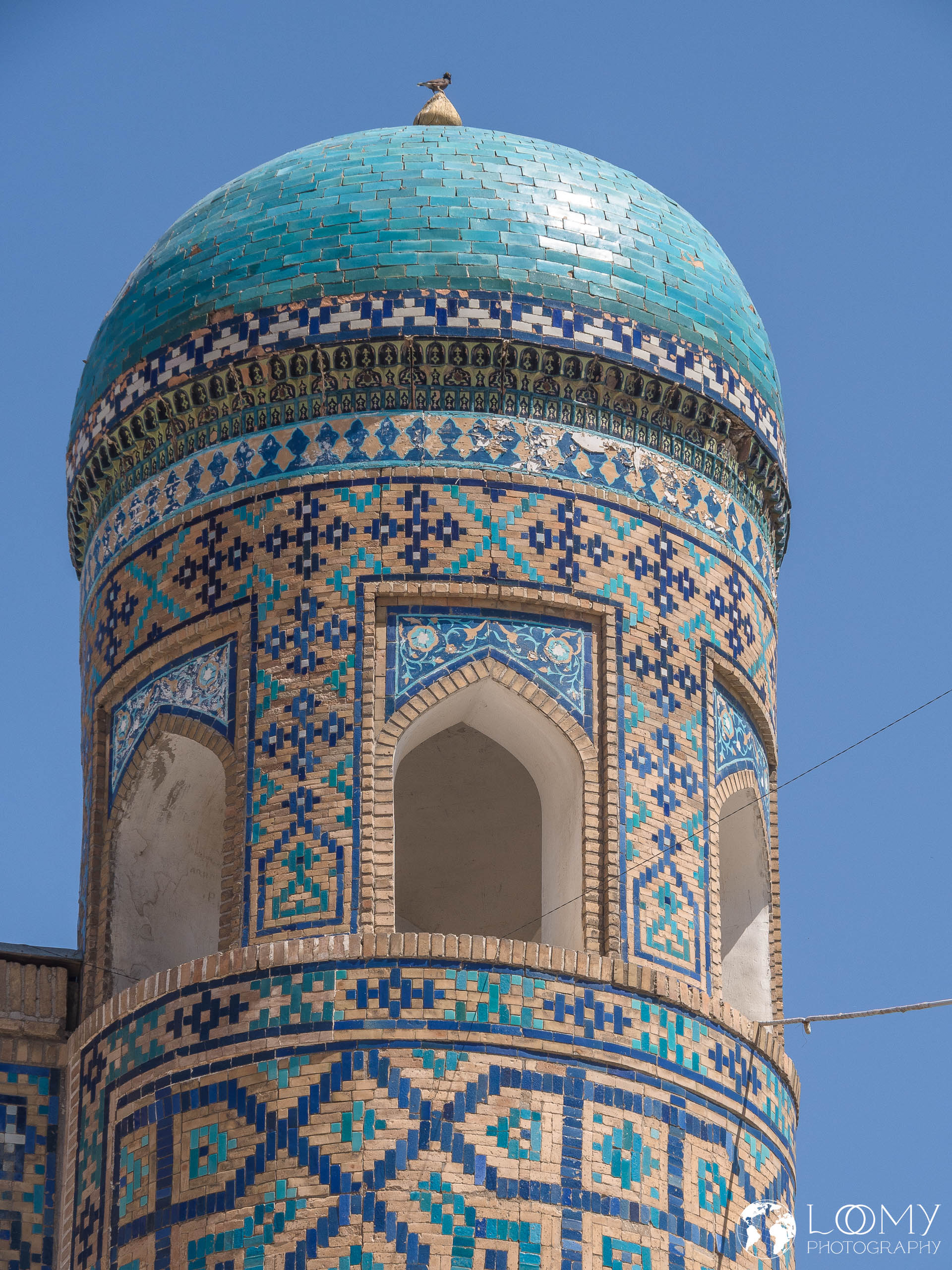 Sherdor Medrese