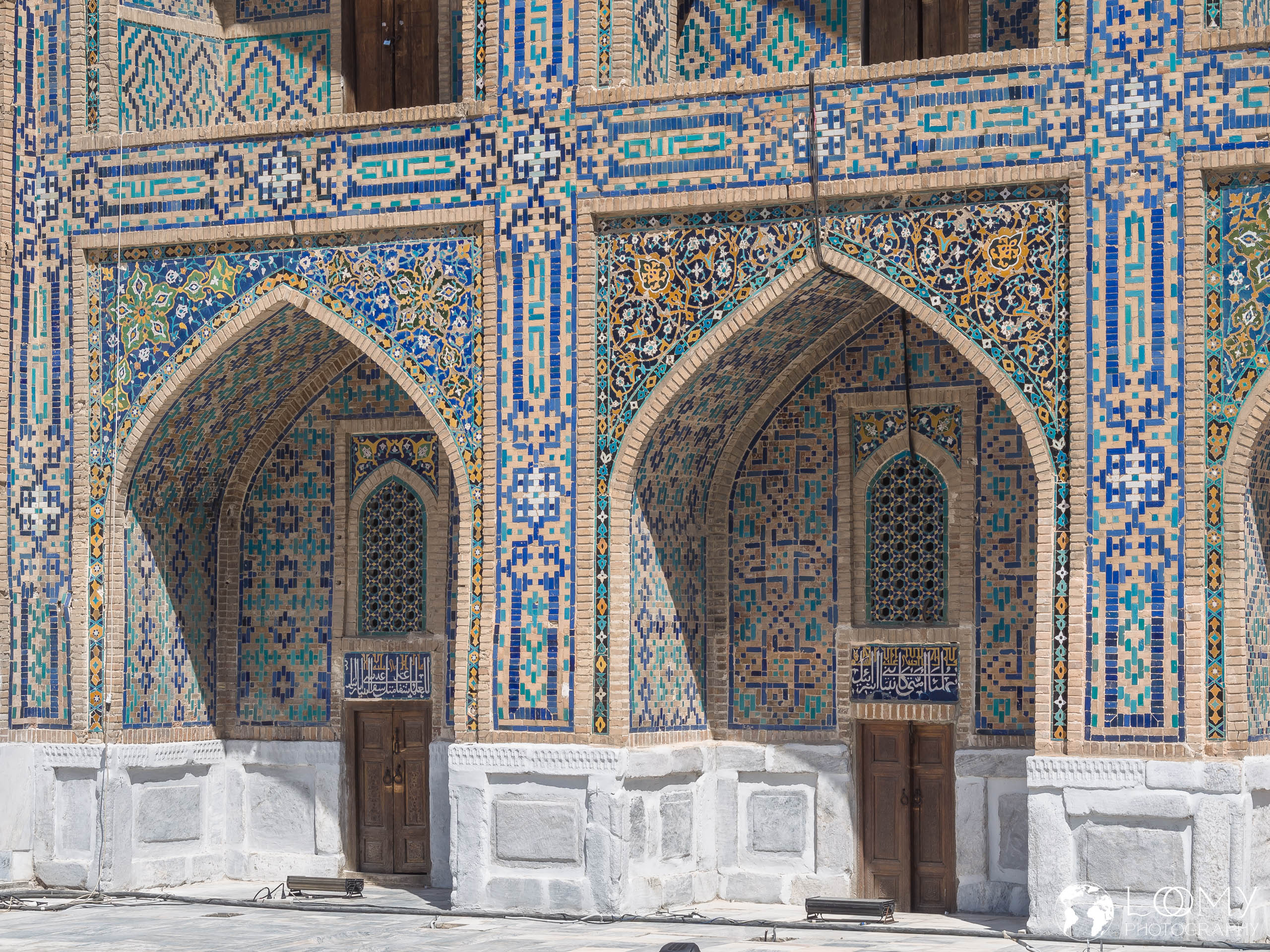 Tillakori Medrese